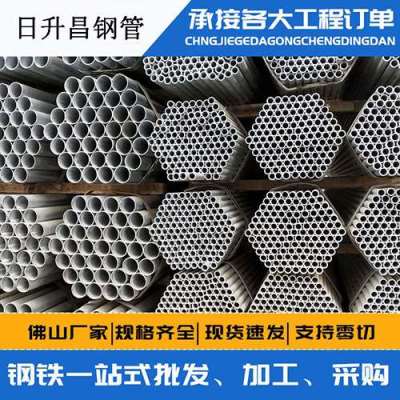 尼玛声测管桩基现场检测技术规定