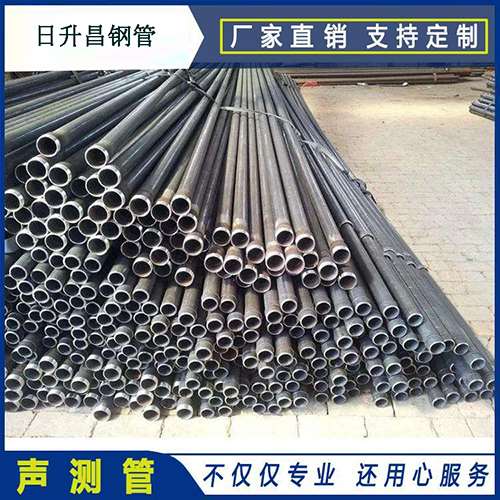 尼玛声测管执行标准及常见的规格型号