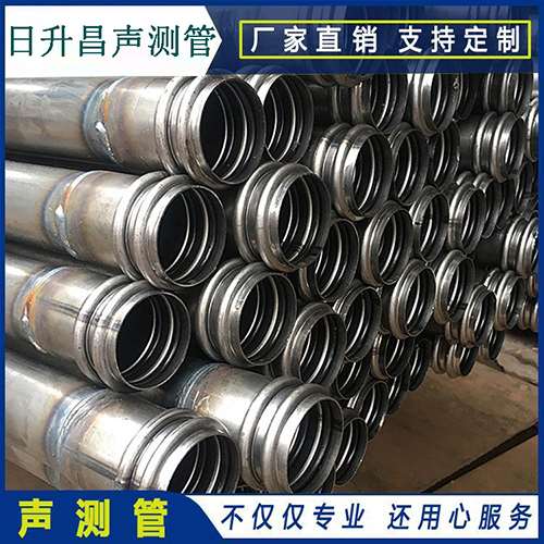 尼玛埋设桩基声测管的注意事项